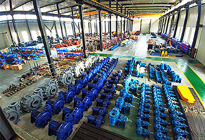 our factory