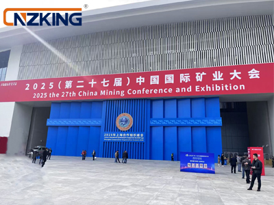 27th China International Mining Conference 2025